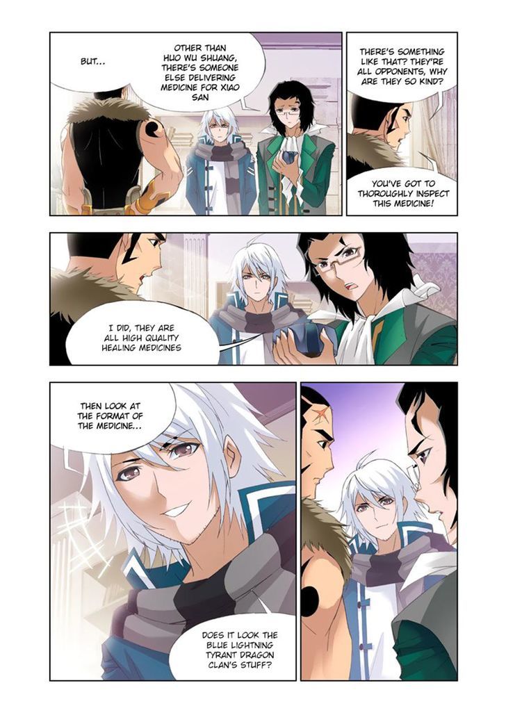 Soul Land ( Douluo Dalu ) Chapter 116 - page 20