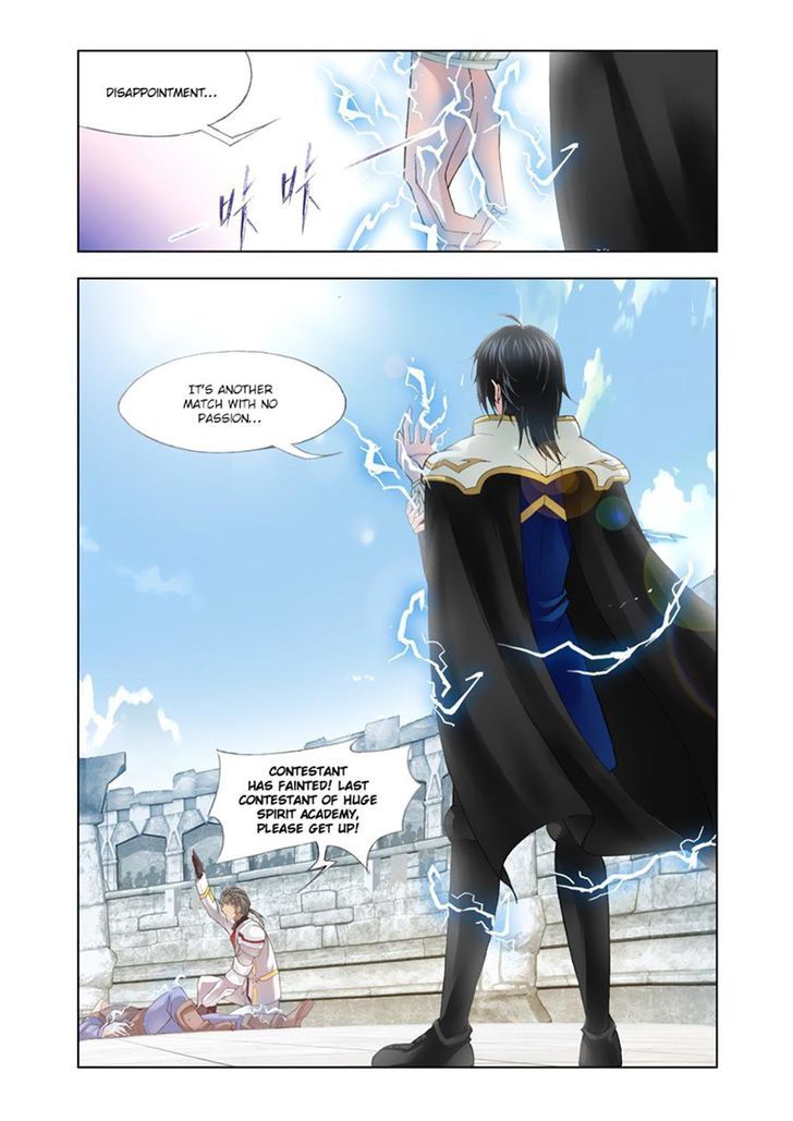 Soul Land ( Douluo Dalu ) Chapter 116 - page 22