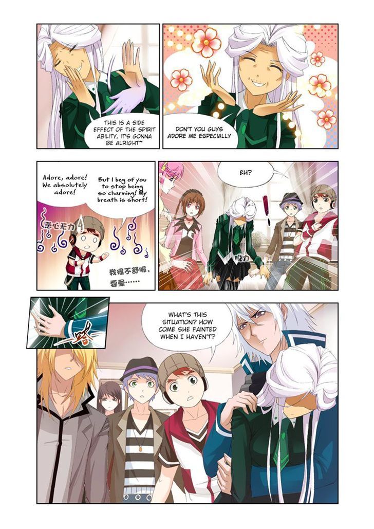 Soul Land ( Douluo Dalu ) Chapter 116 - page 3