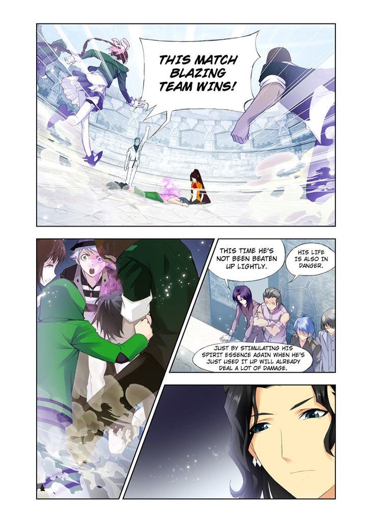 Soul Land ( Douluo Dalu ) Chapter 115 - page 10