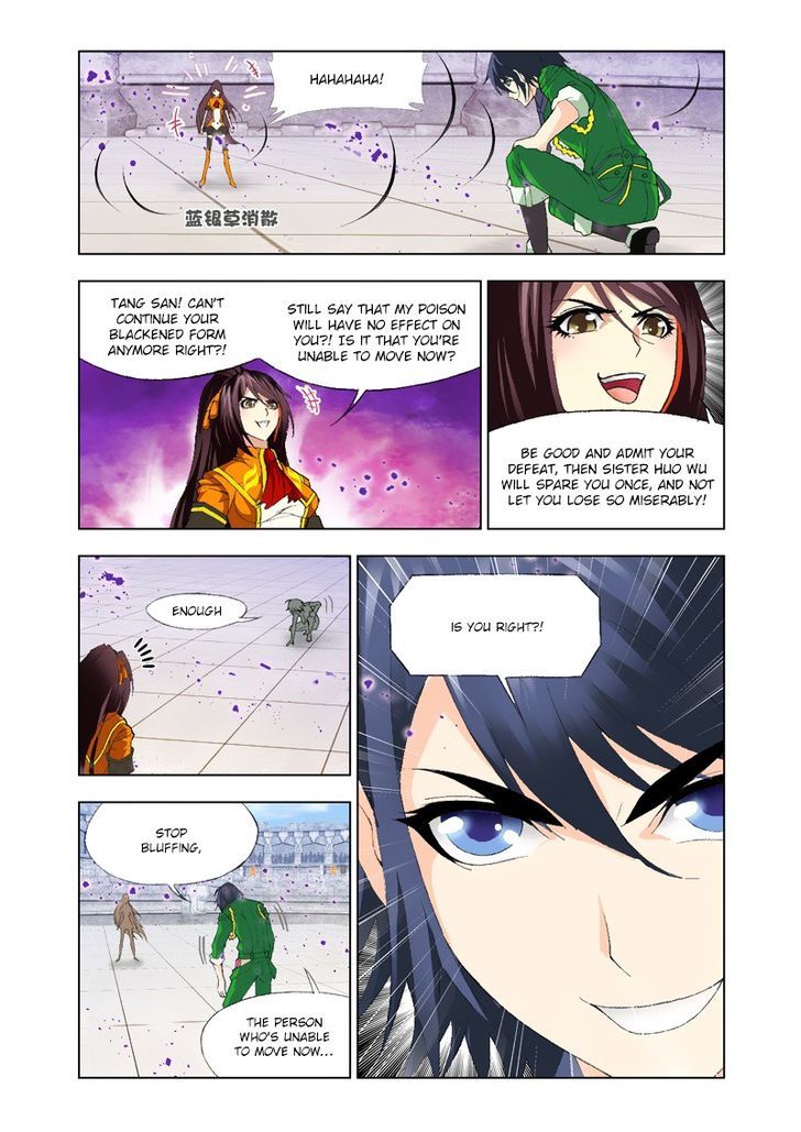 Soul Land ( Douluo Dalu ) Chapter 114 - page 16