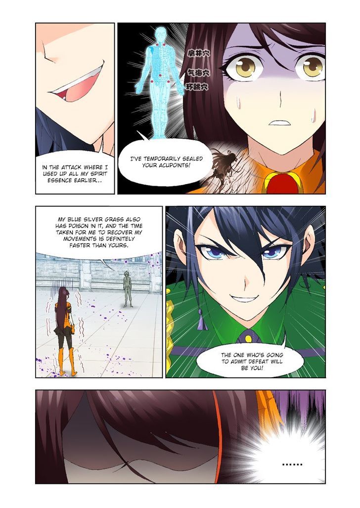Soul Land ( Douluo Dalu ) Chapter 114 - page 17