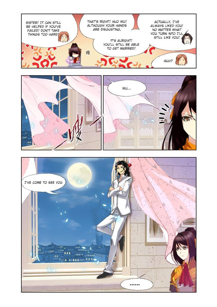 Soul Land ( Douluo Dalu ) Chapter 113 - page 7