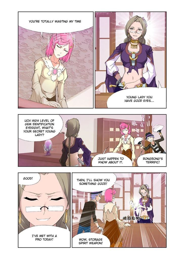 Soul Land ( Douluo Dalu ) Chapter 112 - page 14