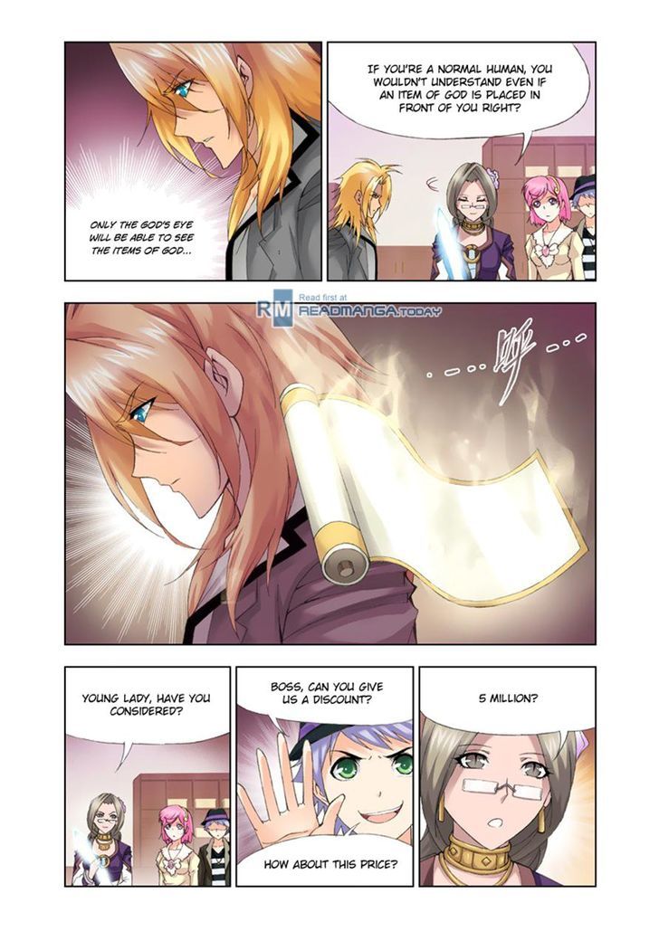Soul Land ( Douluo Dalu ) Chapter 112 - page 21