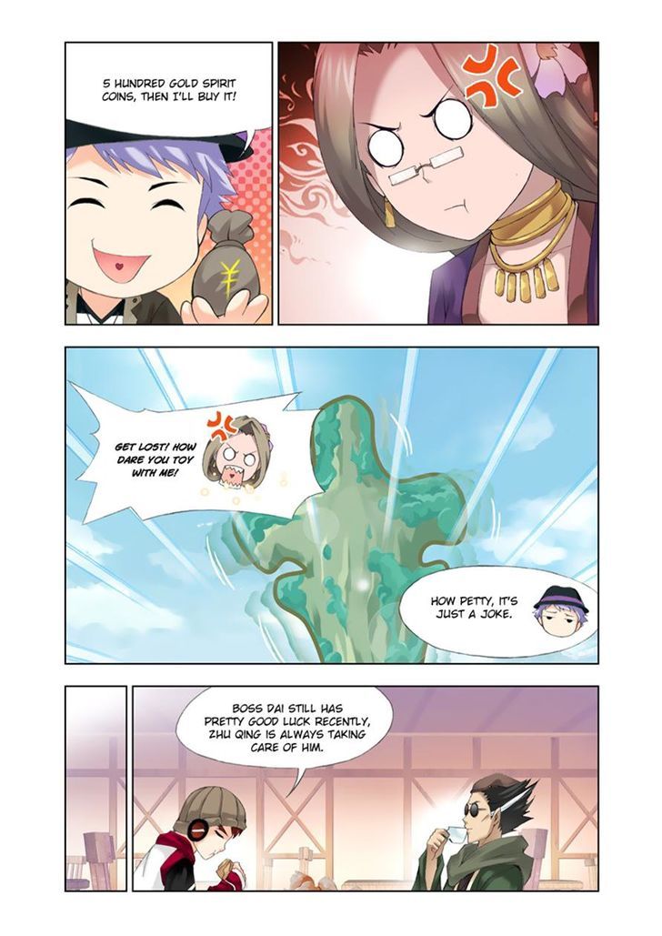 Soul Land ( Douluo Dalu ) Chapter 112 - page 22