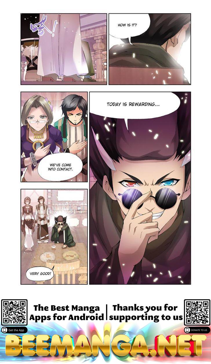 Soul Land ( Douluo Dalu ) Chapter 112 - page 24