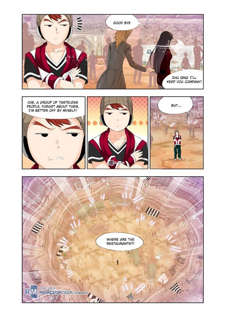 Soul Land ( Douluo Dalu ) Chapter 112 - page 7