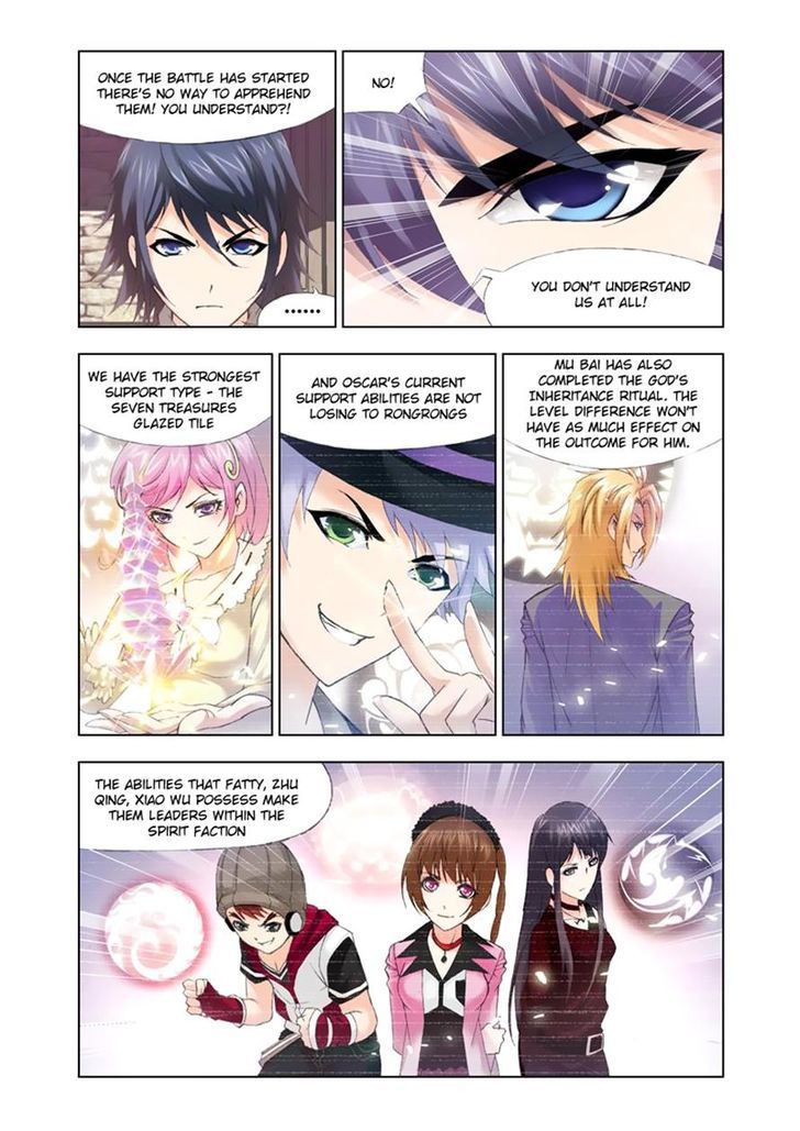 Soul Land ( Douluo Dalu ) Chapter 110 - page 4