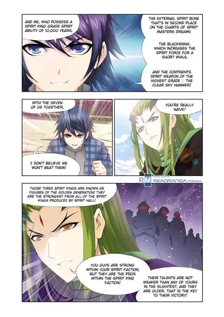 Soul Land ( Douluo Dalu ) Chapter 110 - page 5