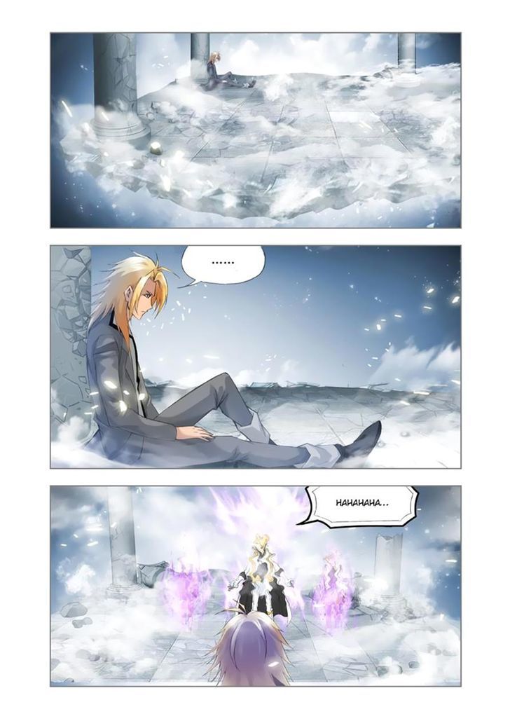Soul Land ( Douluo Dalu ) Chapter 109 - page 12