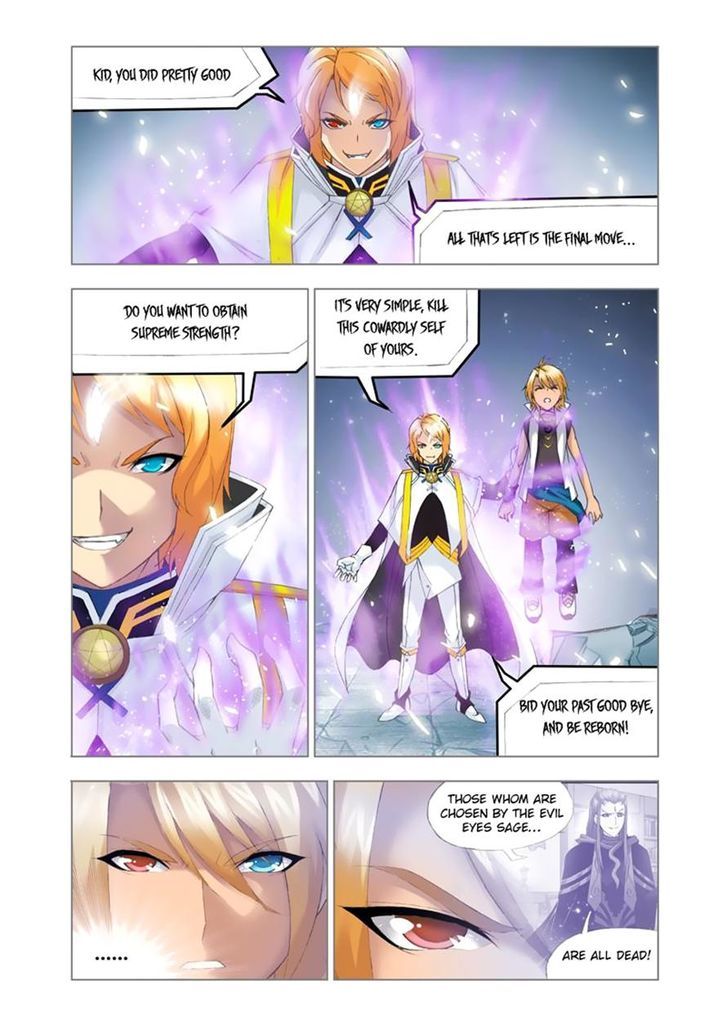 Soul Land ( Douluo Dalu ) Chapter 109 - page 14