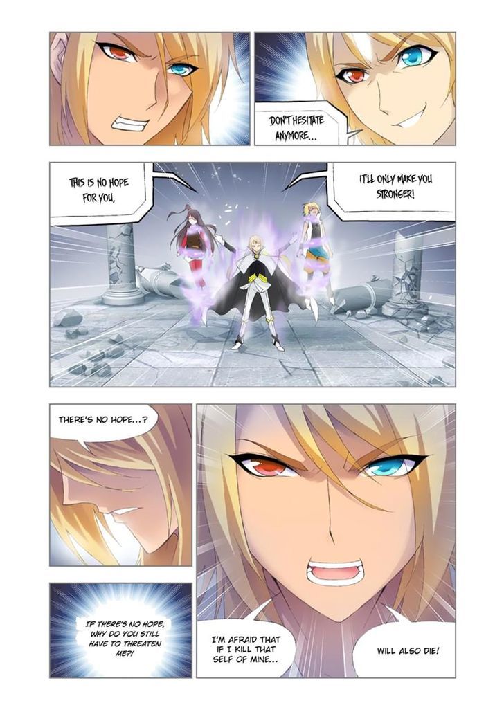 Soul Land ( Douluo Dalu ) Chapter 109 - page 16