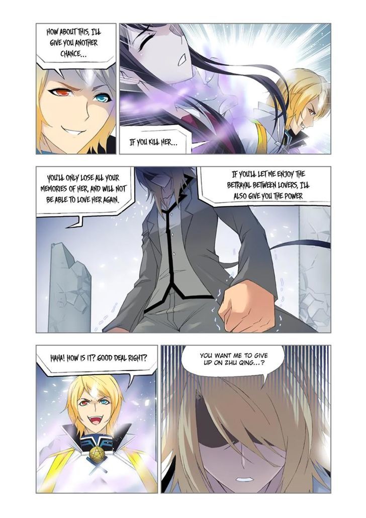 Soul Land ( Douluo Dalu ) Chapter 109 - page 18