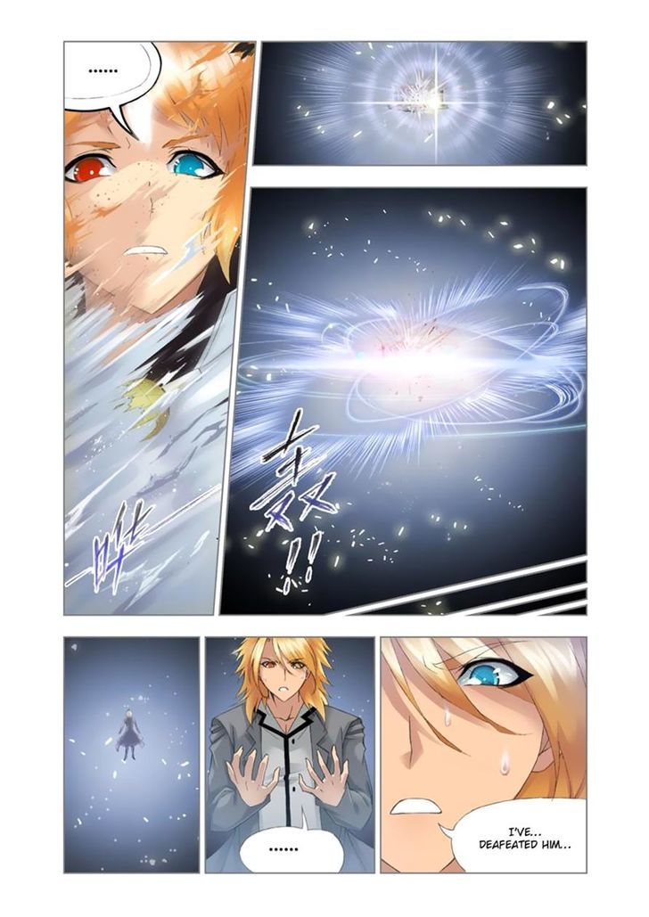 Soul Land ( Douluo Dalu ) Chapter 109 - page 22