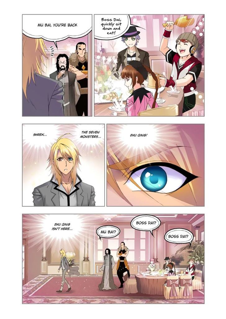 Soul Land ( Douluo Dalu ) Chapter 108 - page 14