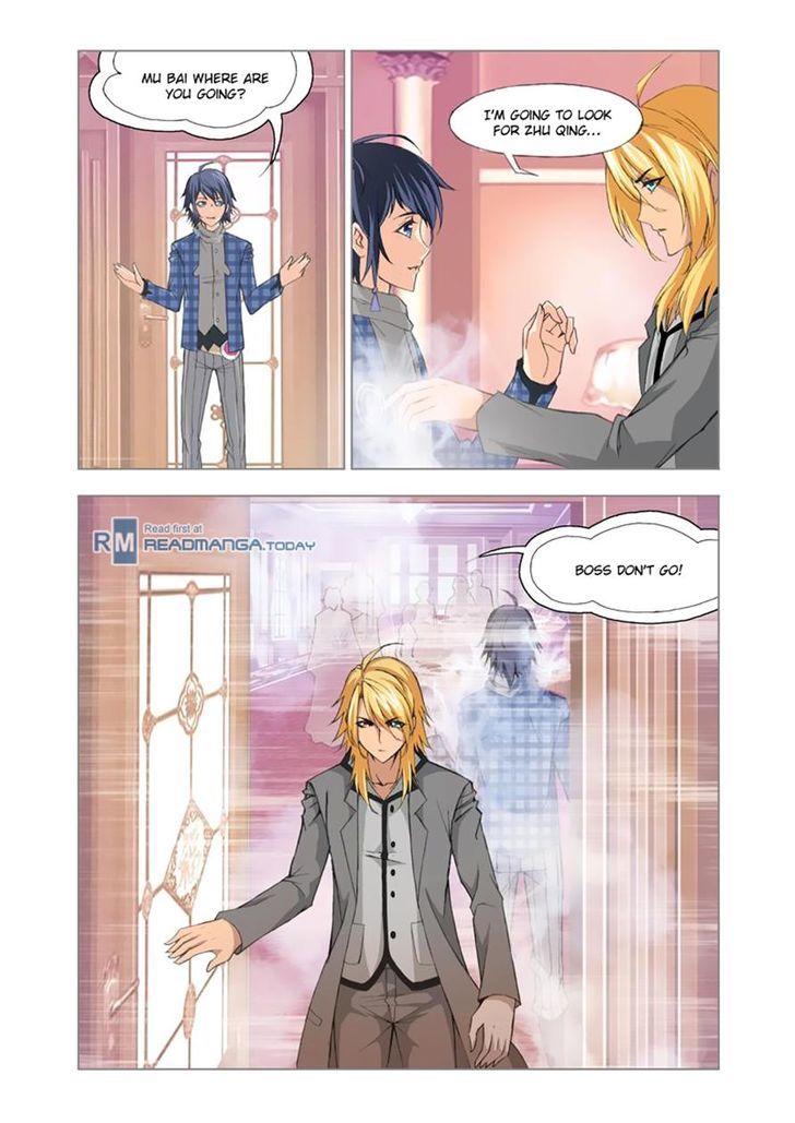 Soul Land ( Douluo Dalu ) Chapter 108 - page 15