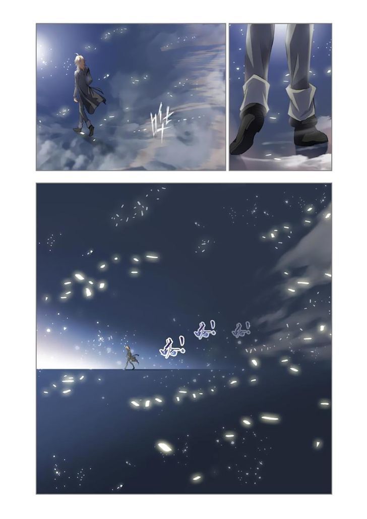 Soul Land ( Douluo Dalu ) Chapter 108 - page 16