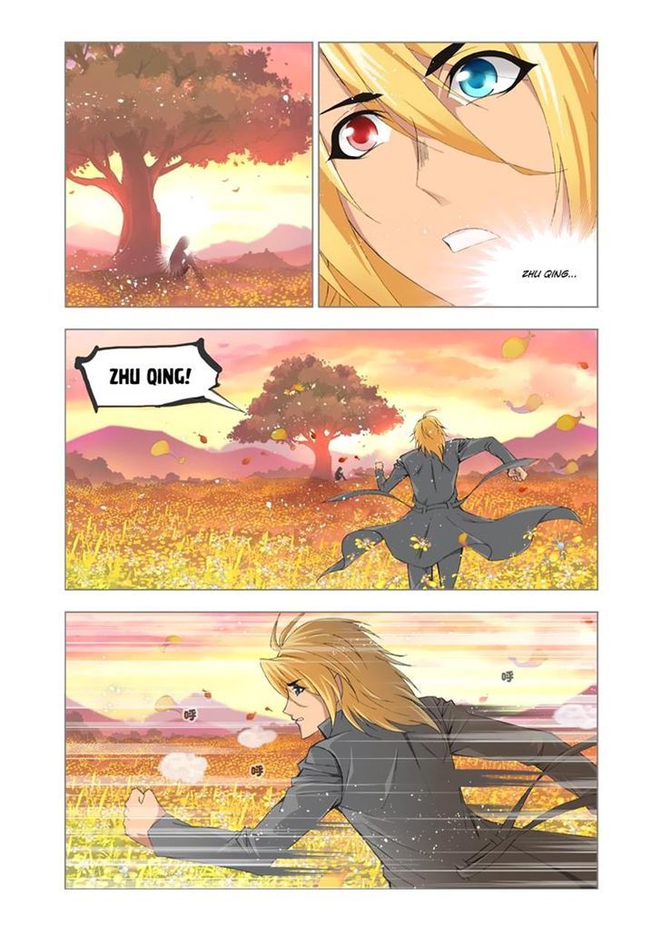 Soul Land ( Douluo Dalu ) Chapter 108 - page 18