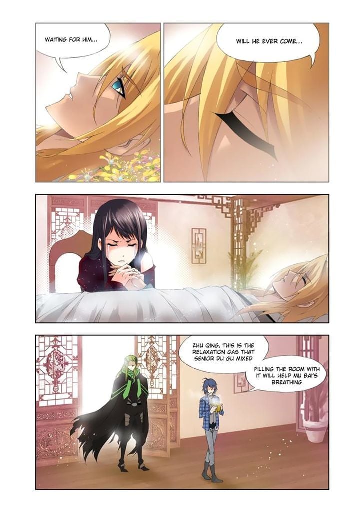 Soul Land ( Douluo Dalu ) Chapter 108 - page 22