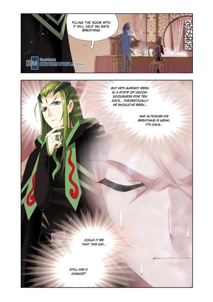 Soul Land ( Douluo Dalu ) Chapter 108 - page 23