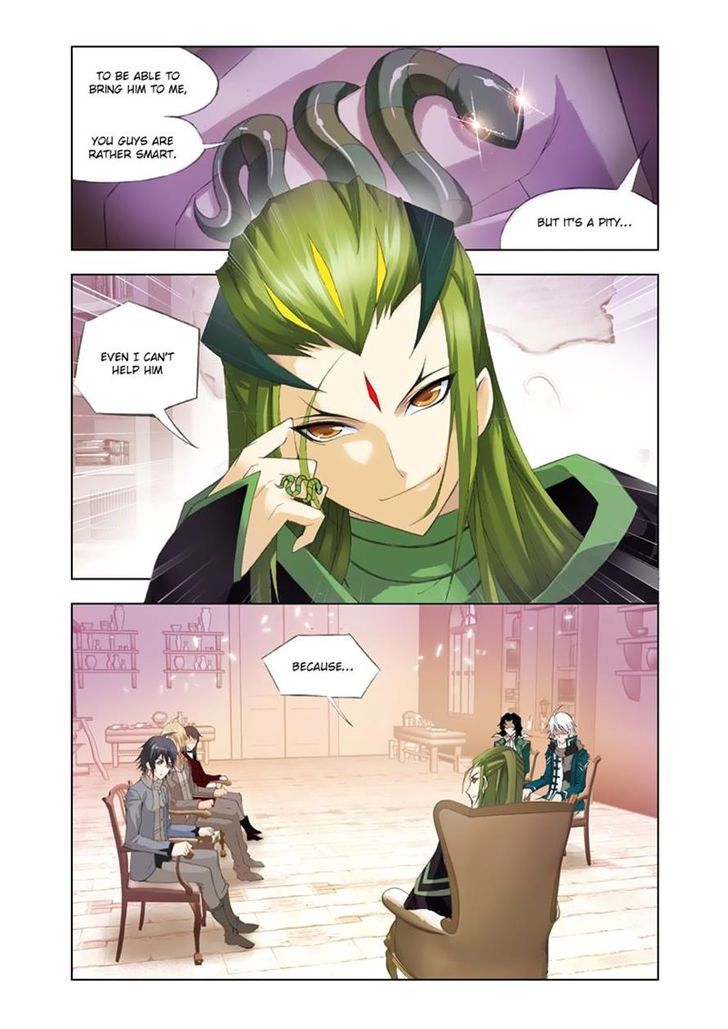 Soul Land ( Douluo Dalu ) Chapter 107 - page 12