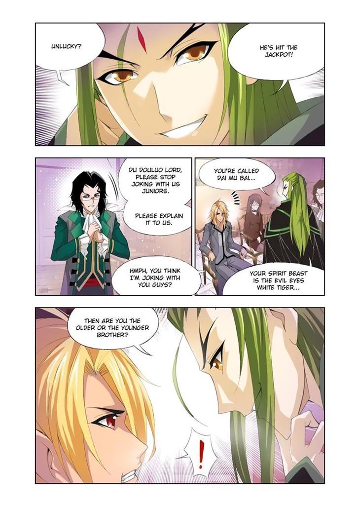 Soul Land ( Douluo Dalu ) Chapter 107 - page 14