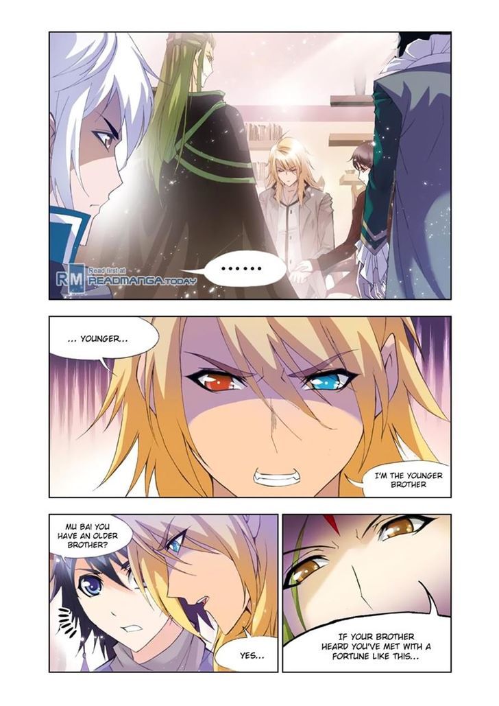 Soul Land ( Douluo Dalu ) Chapter 107 - page 15