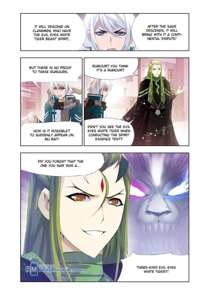 Soul Land ( Douluo Dalu ) Chapter 107 - page 19
