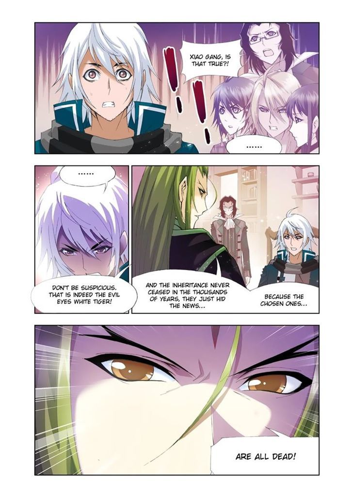 Soul Land ( Douluo Dalu ) Chapter 107 - page 20