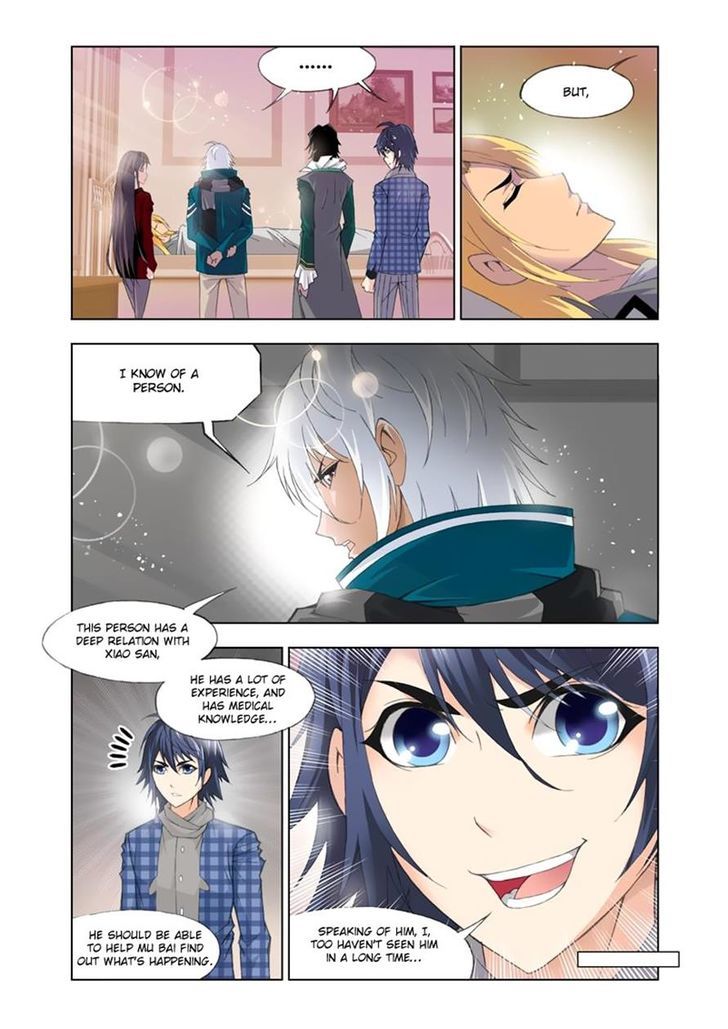 Soul Land ( Douluo Dalu ) Chapter 107 - page 6