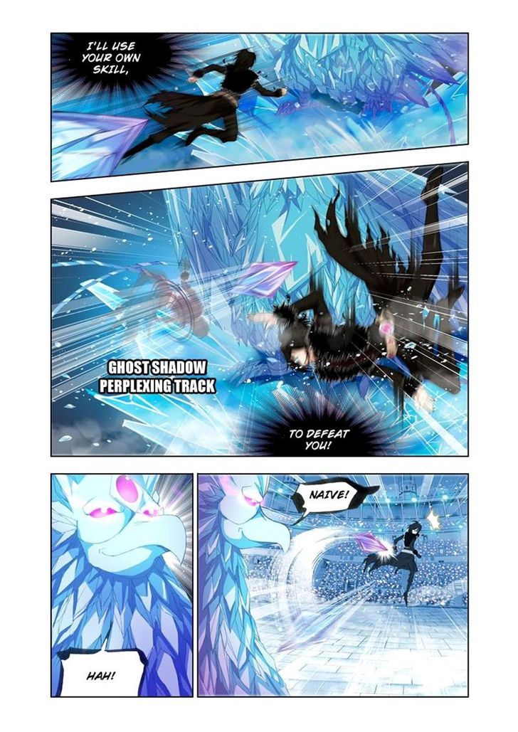 Soul Land ( Douluo Dalu ) Chapter 106 - page 12