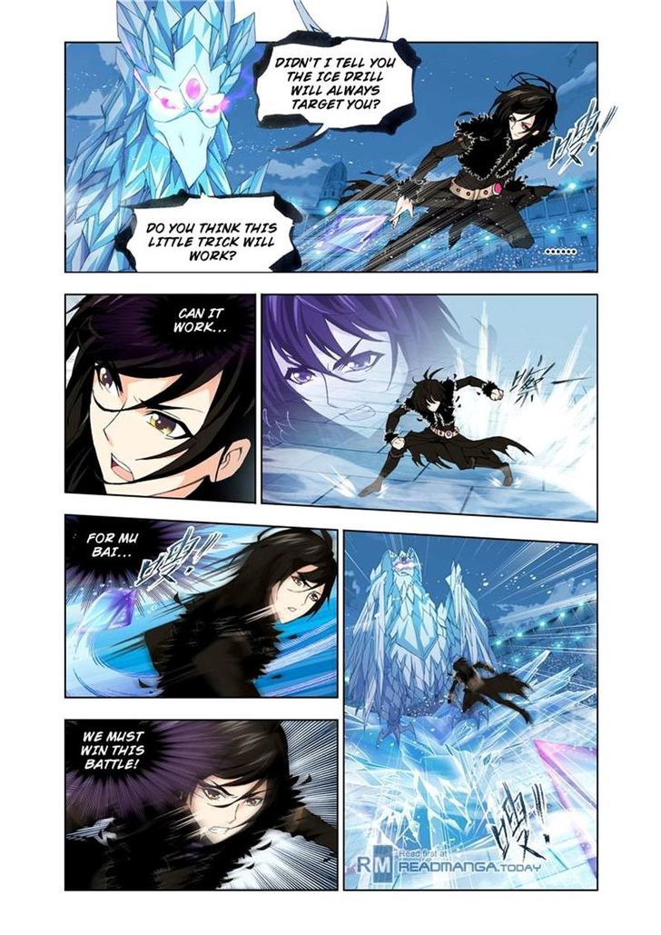 Soul Land ( Douluo Dalu ) Chapter 106 - page 13