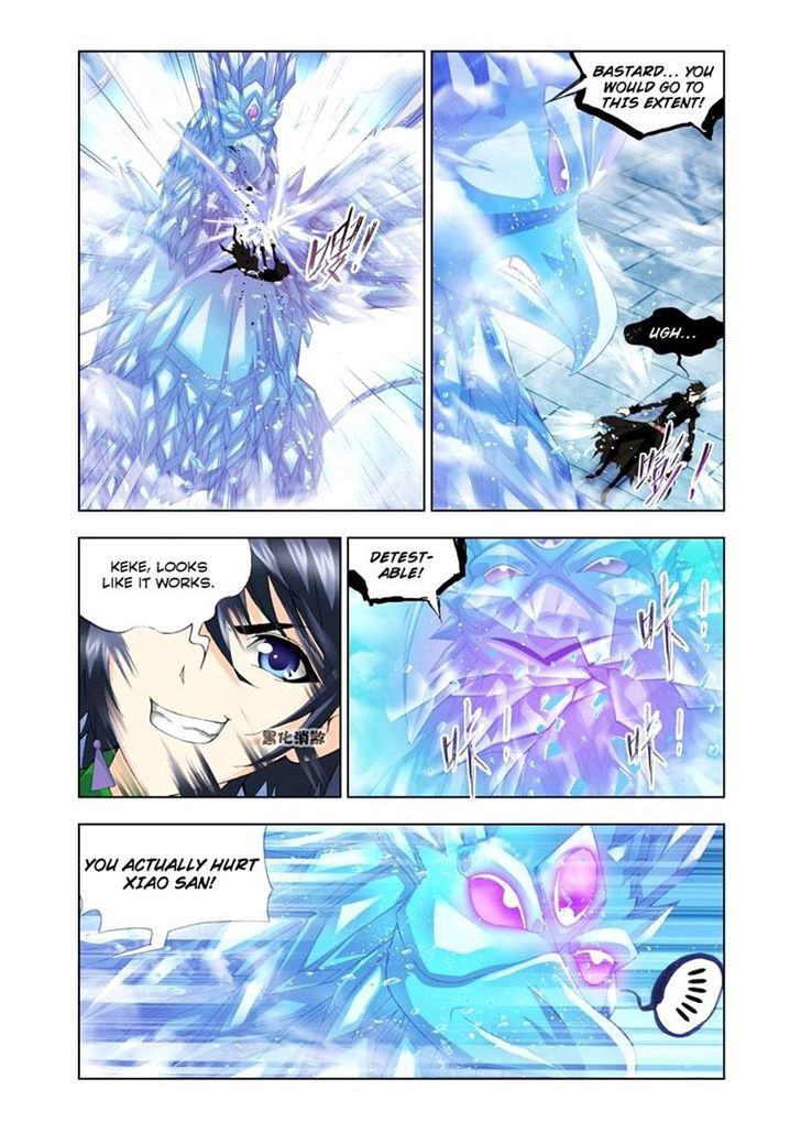 Soul Land ( Douluo Dalu ) Chapter 106 - page 16