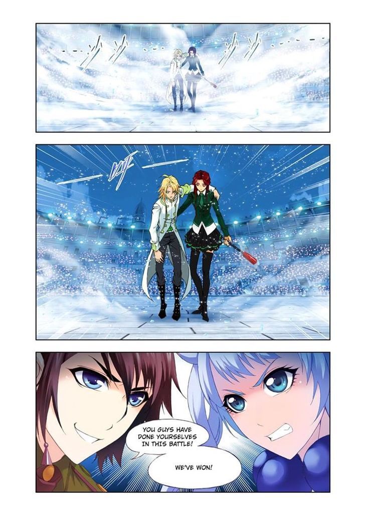 Soul Land ( Douluo Dalu ) Chapter 106 - page 22
