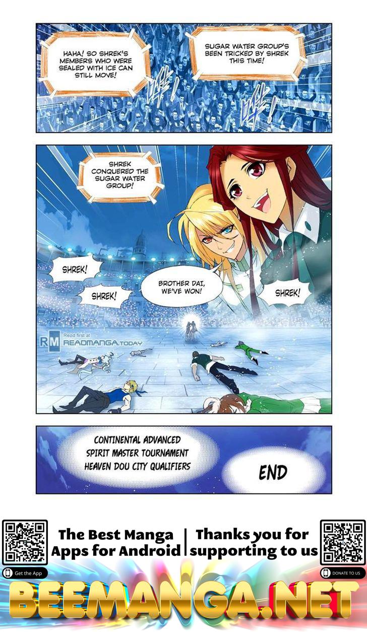 Soul Land ( Douluo Dalu ) Chapter 106 - page 23