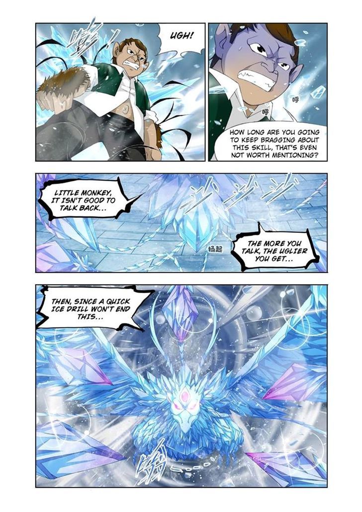 Soul Land ( Douluo Dalu ) Chapter 106 - page 8