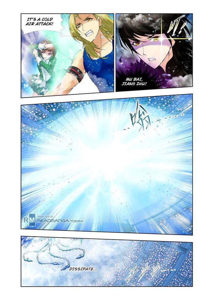 Soul Land ( Douluo Dalu ) Chapter 105 - page 15