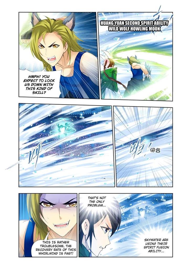 Soul Land ( Douluo Dalu ) Chapter 104 - page 12
