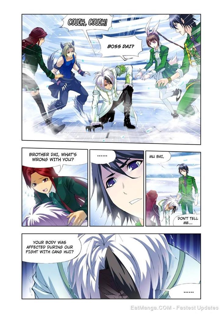 Soul Land ( Douluo Dalu ) Chapter 104 - page 14