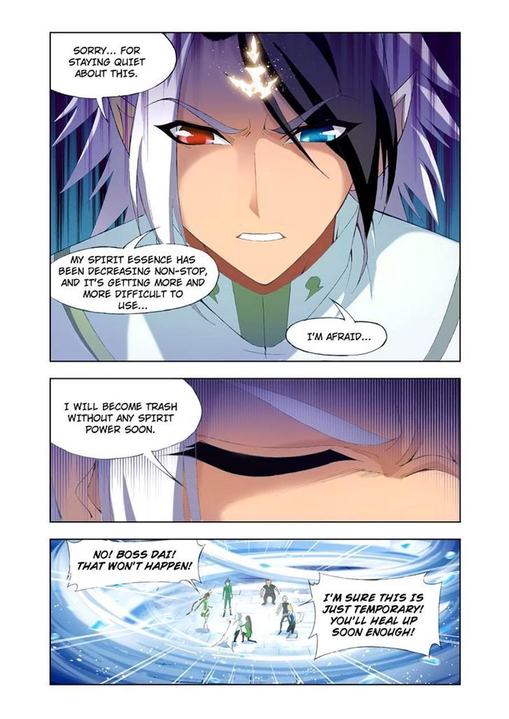 Soul Land ( Douluo Dalu ) Chapter 104 - page 16
