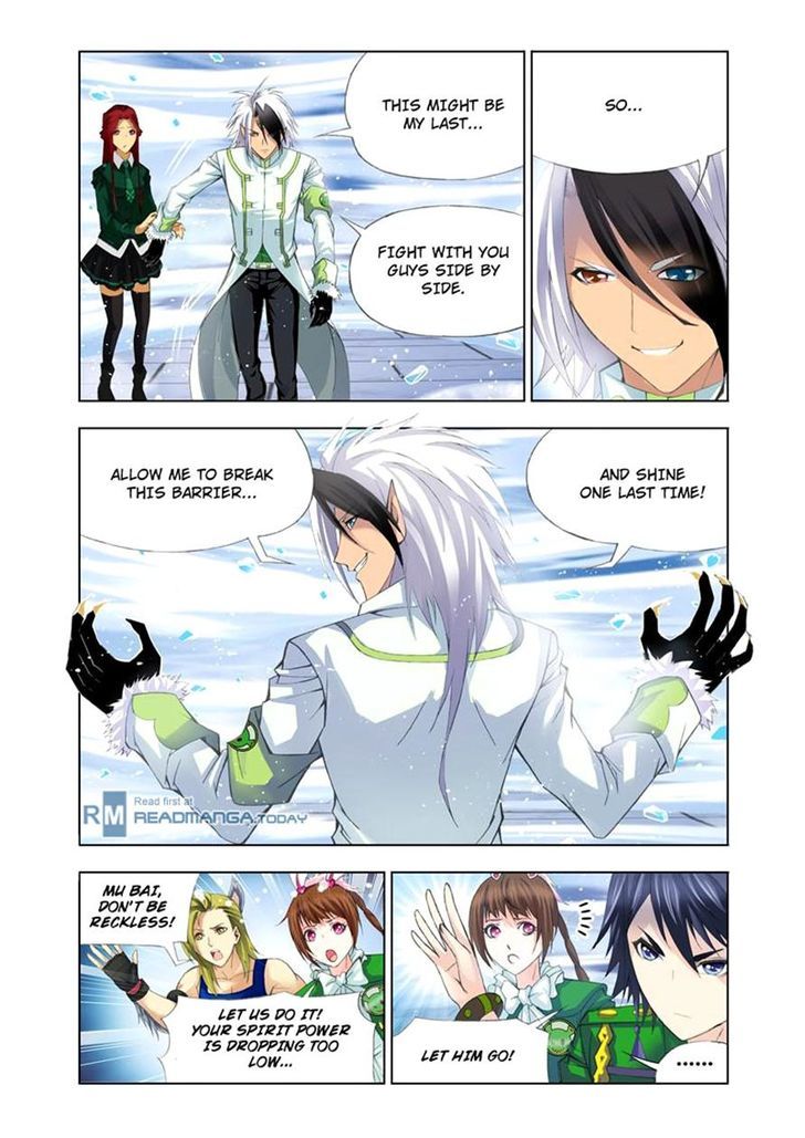 Soul Land ( Douluo Dalu ) Chapter 104 - page 17
