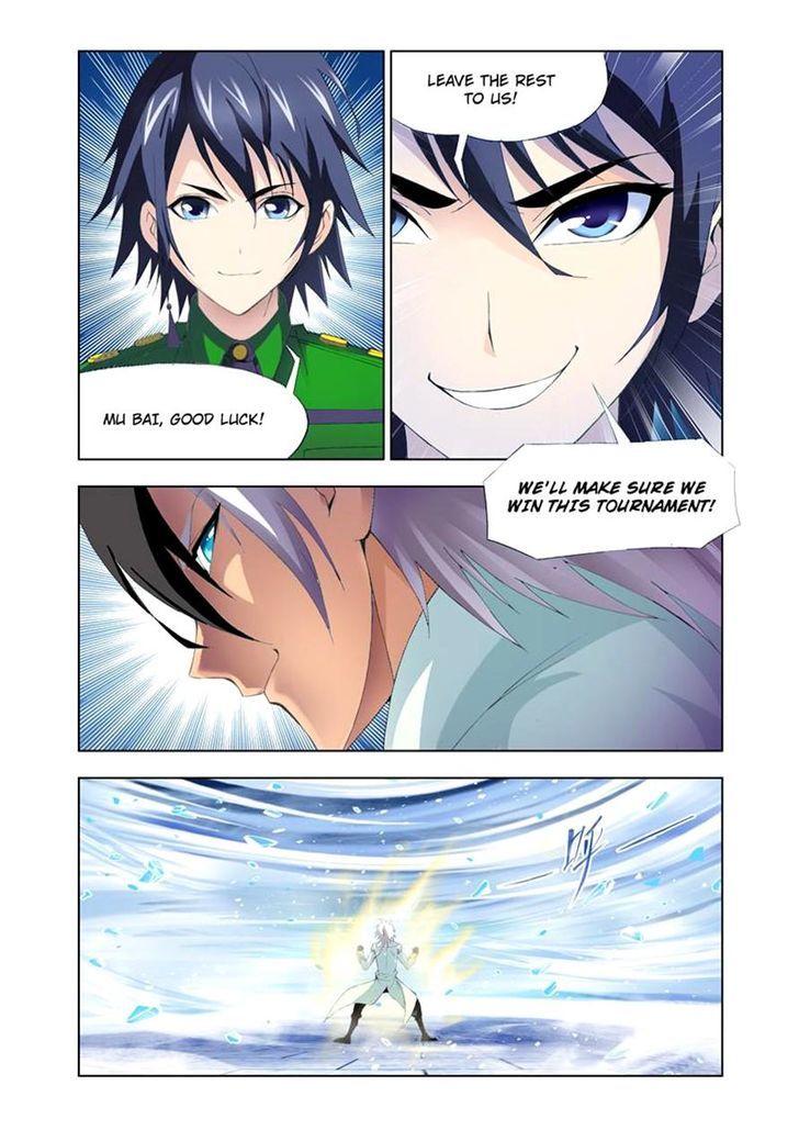 Soul Land ( Douluo Dalu ) Chapter 104 - page 18