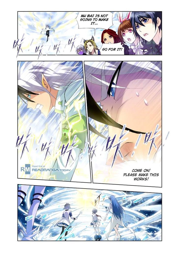 Soul Land ( Douluo Dalu ) Chapter 104 - page 21