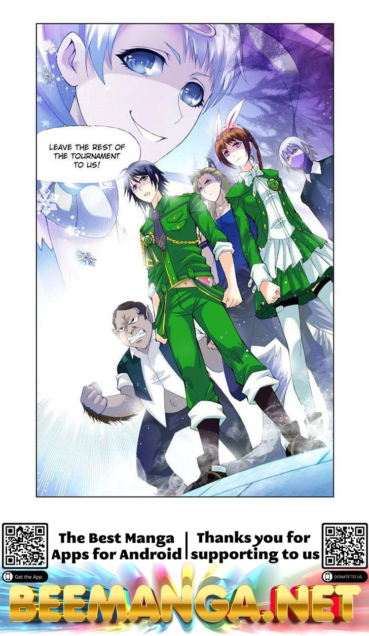 Soul Land ( Douluo Dalu ) Chapter 104 - page 24