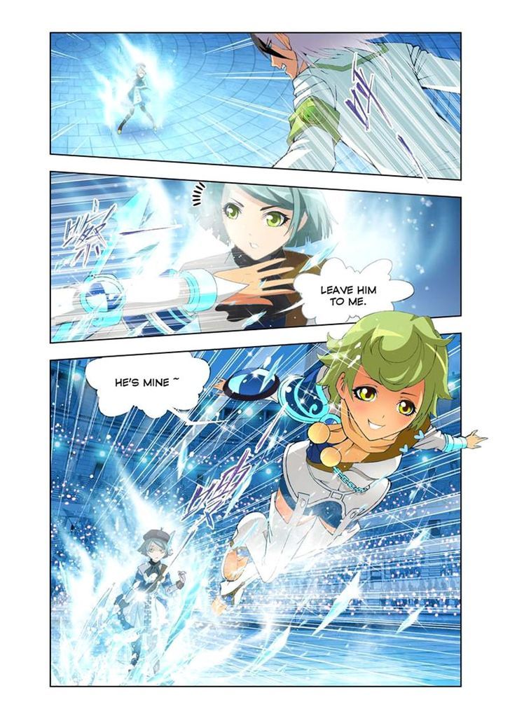 Soul Land ( Douluo Dalu ) Chapter 104 - page 4