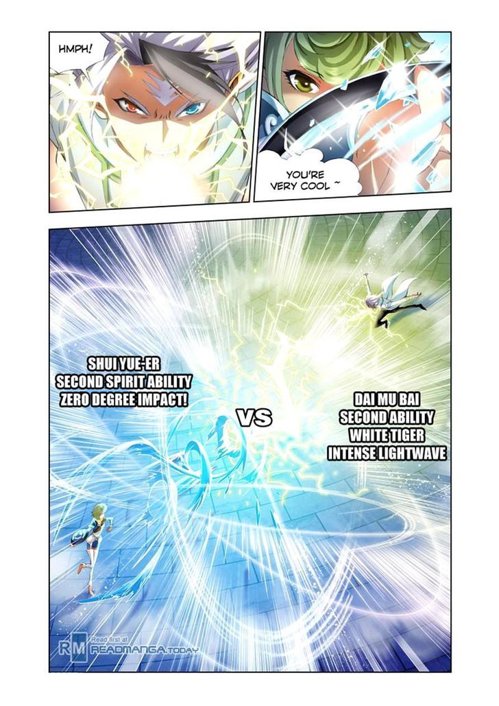 Soul Land ( Douluo Dalu ) Chapter 104 - page 5