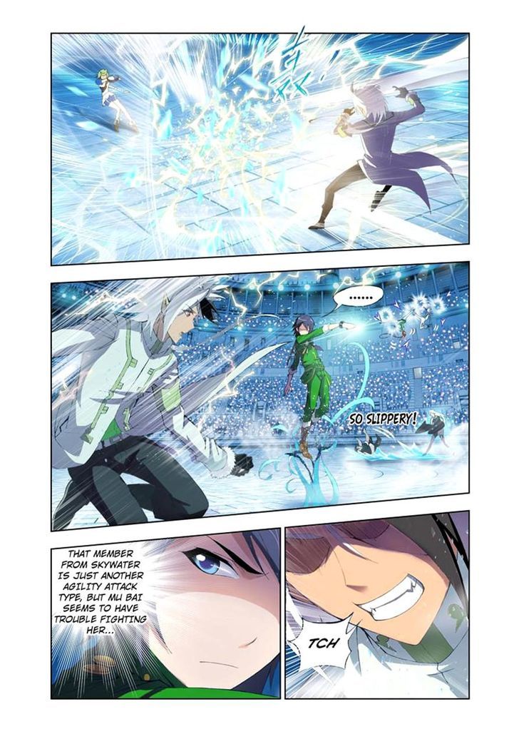 Soul Land ( Douluo Dalu ) Chapter 104 - page 6