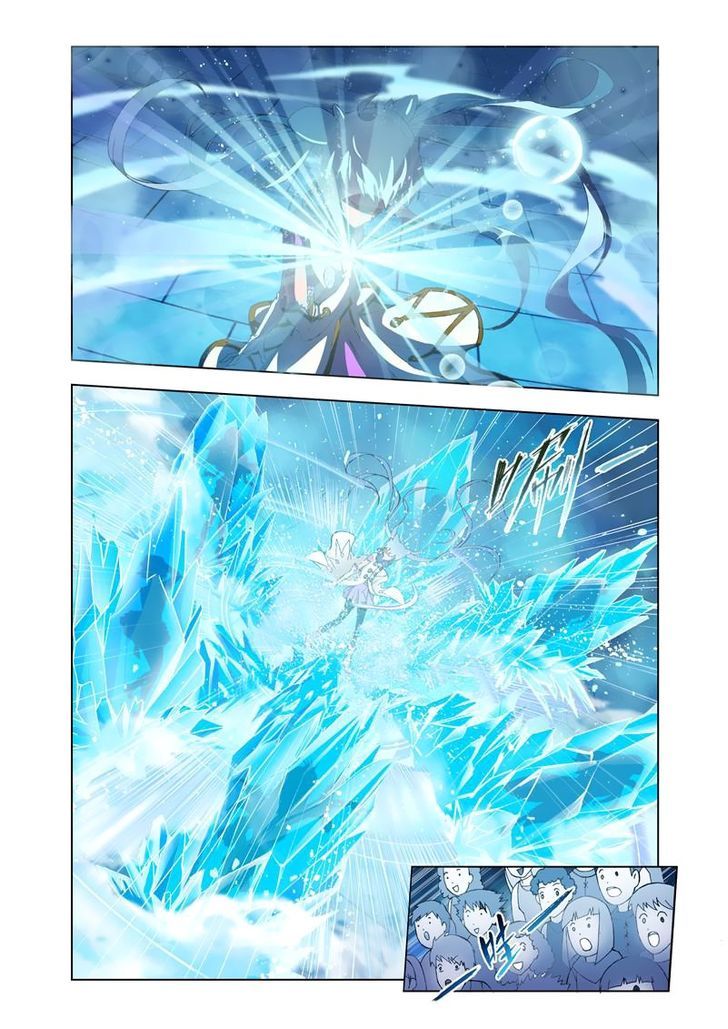 Soul Land ( Douluo Dalu ) Chapter 103 - page 17