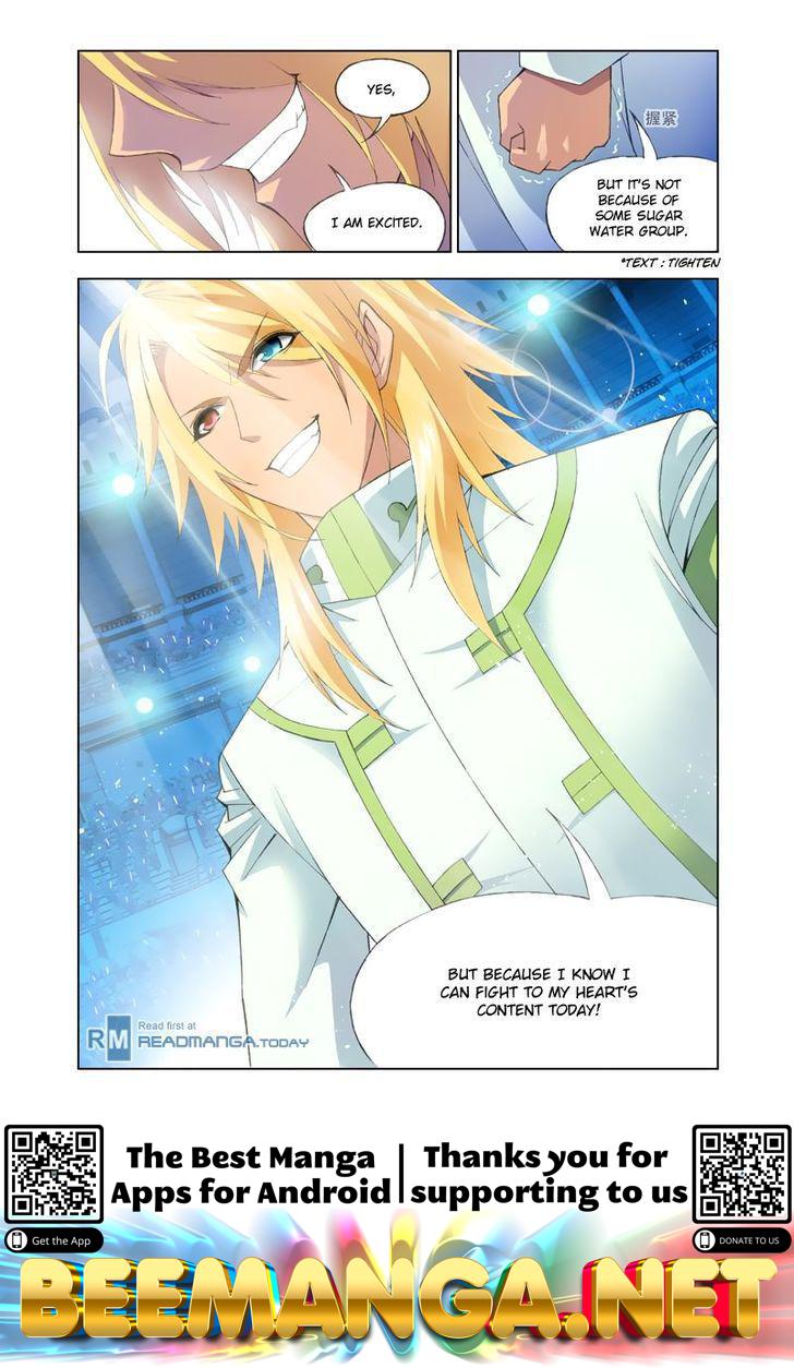 Soul Land ( Douluo Dalu ) Chapter 103 - page 23